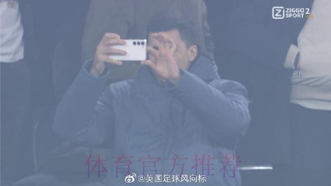 塞巴略斯拒绝尤文邀请 球员希望继续留在皇马